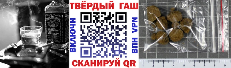 ГАШ индика сатива Цимлянск