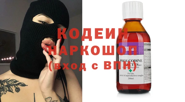 прущий лед Алексин