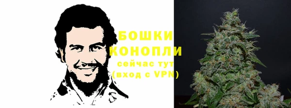 гашиш Абаза