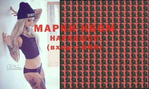 гашиш Абаза