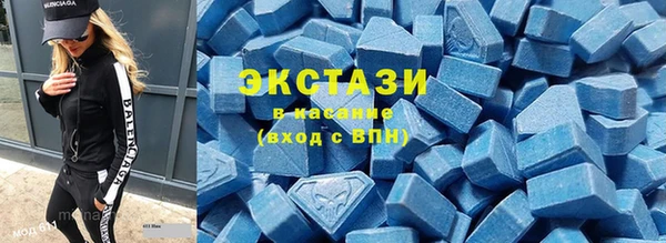 прущий лед Алексин