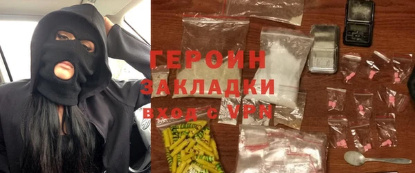 гашик Алзамай