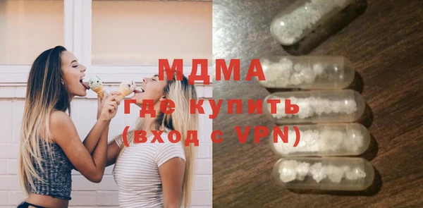 гашик Алзамай