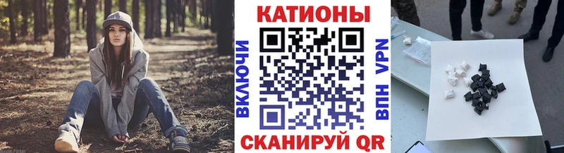 купить  сайты  Цимлянск  МЯУ-МЯУ mephedrone 