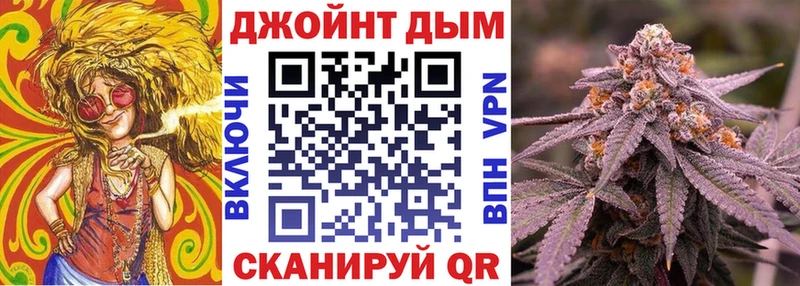 Шишки марихуана семена  наркошоп  Цимлянск 